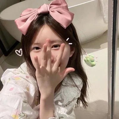 云雾之间